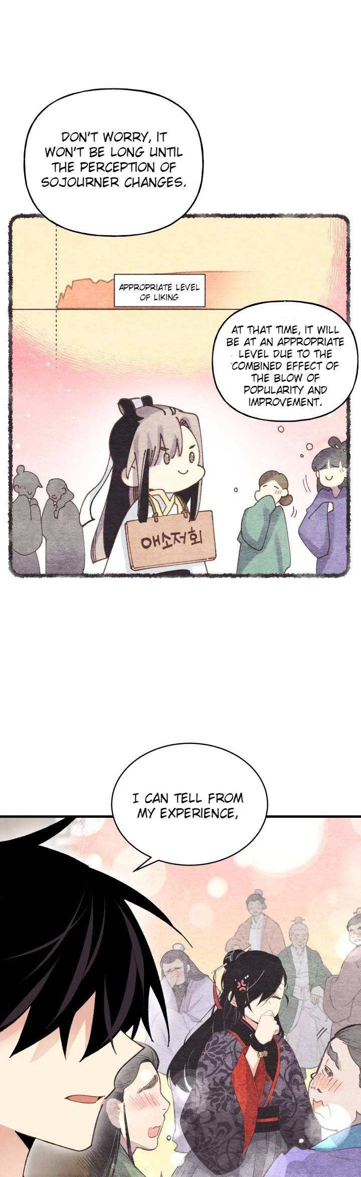 Read Lightning Degree Manga Online