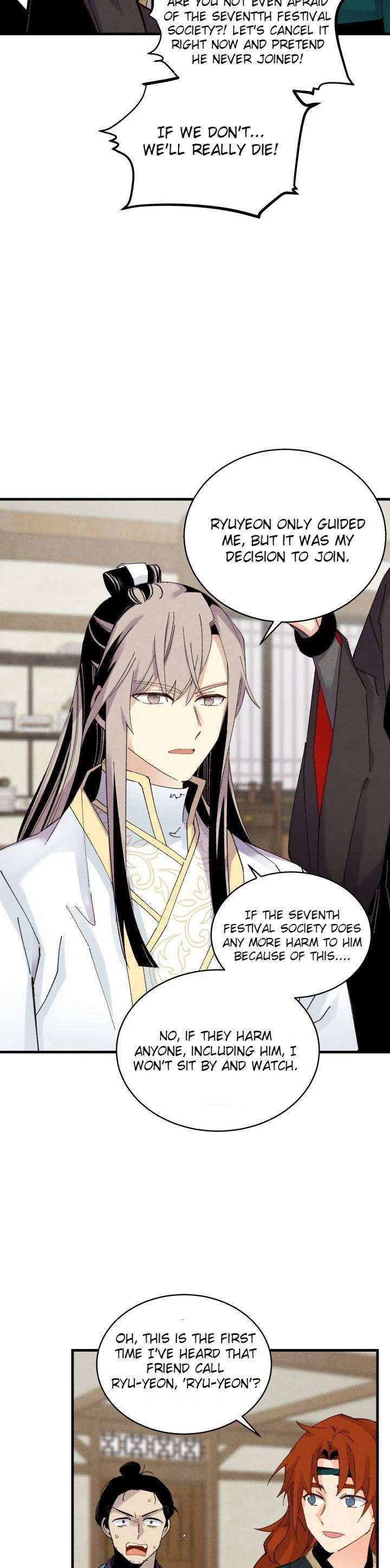 Read Lightning Degree Manga Online