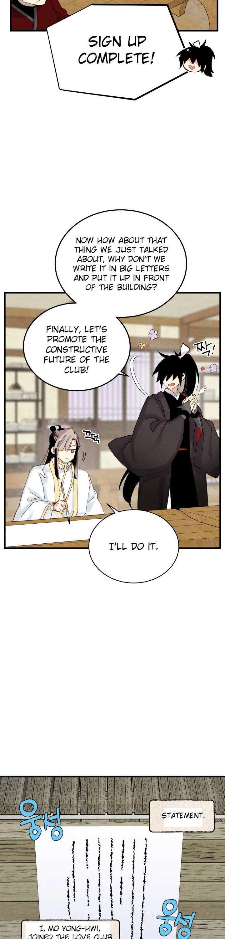 Read Lightning Degree Manga Online