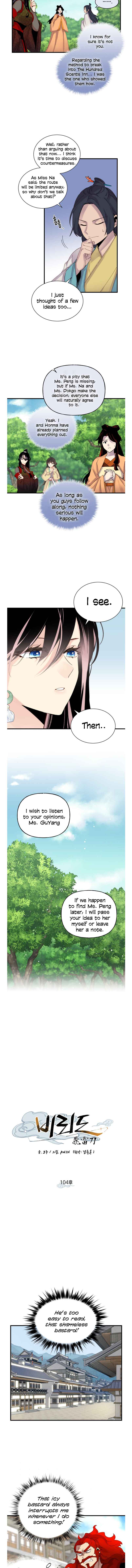 Read Lightning Degree Manga Online