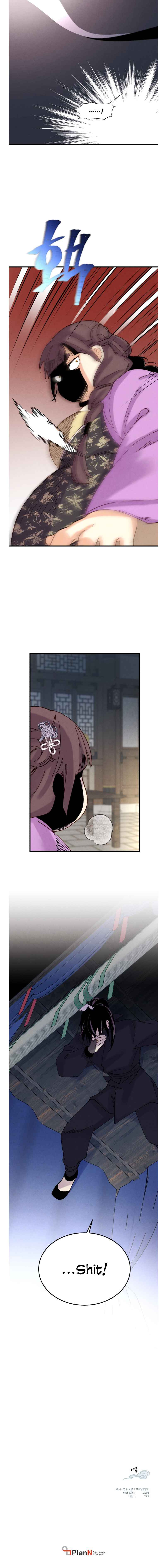 Read Lightning Degree Manga Online