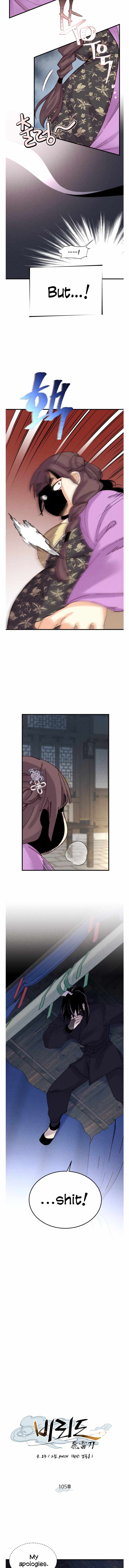 Read Lightning Degree Manga Online