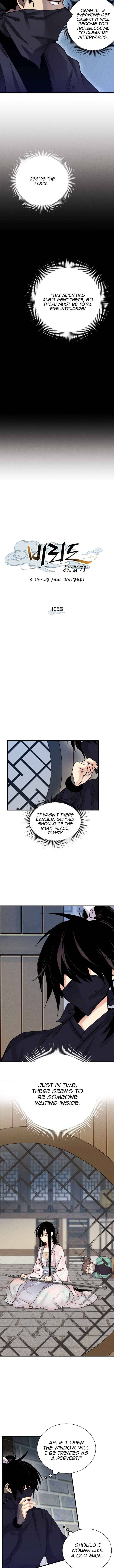 Read Lightning Degree Manga Online