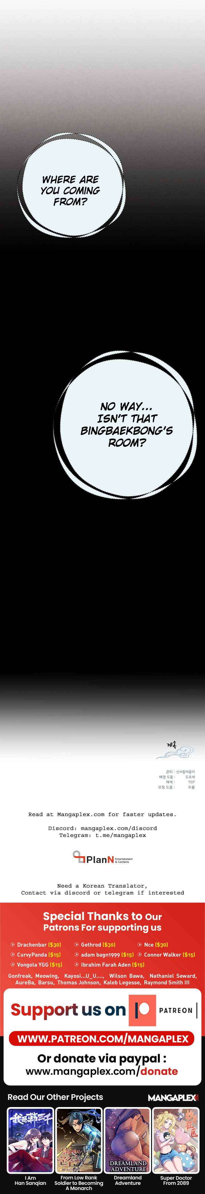 Read Lightning Degree Manga Online