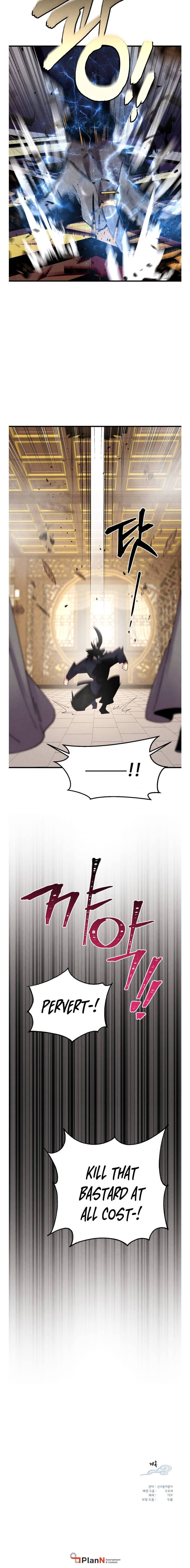 Read Lightning Degree Manga Online