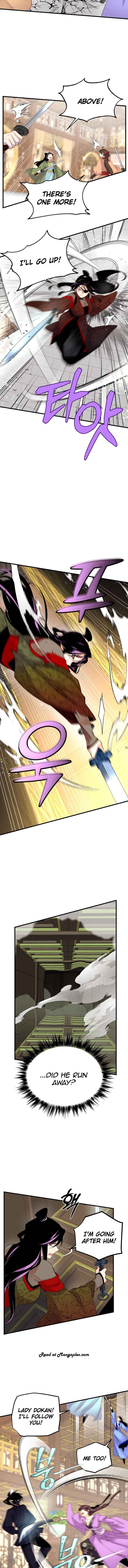 Read Lightning Degree Manga Online