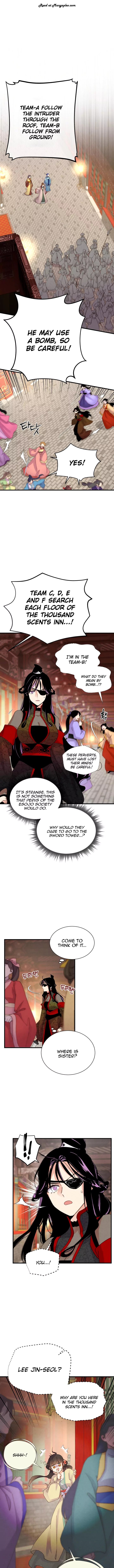 Read Lightning Degree Manga Online