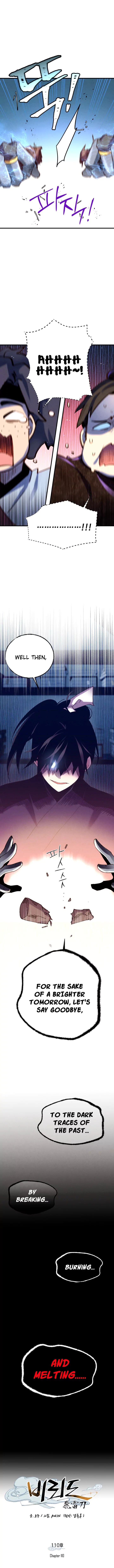 Read Lightning Degree Manga Online