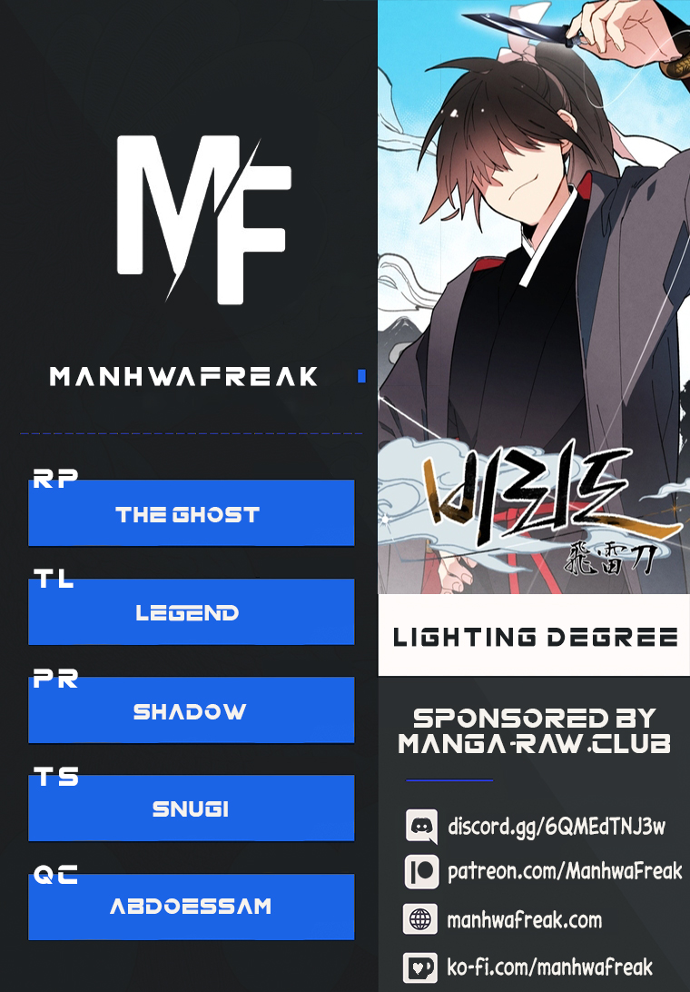 Read Lightning Degree Manga Online