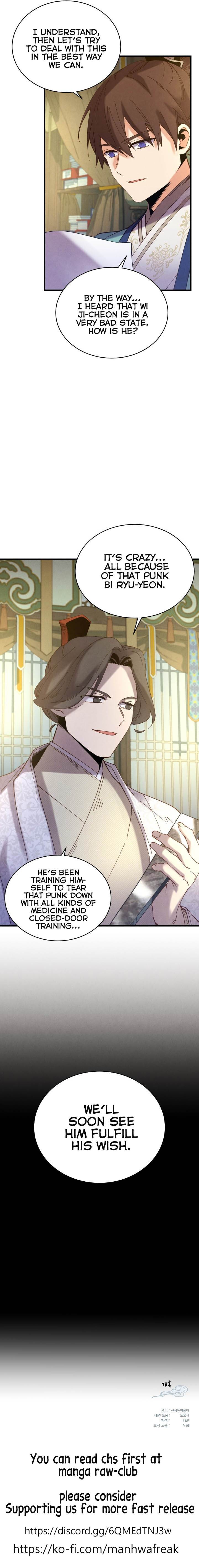 Read Lightning Degree Manga Online