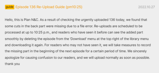 Read Lightning Degree Manga Online