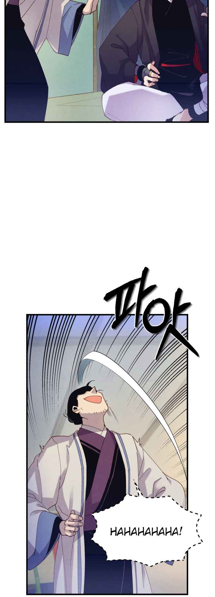 Read Lightning Degree Manga Online