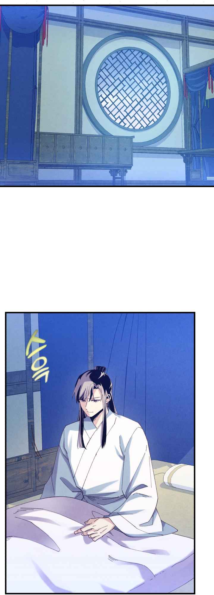 Read Lightning Degree Manga Online