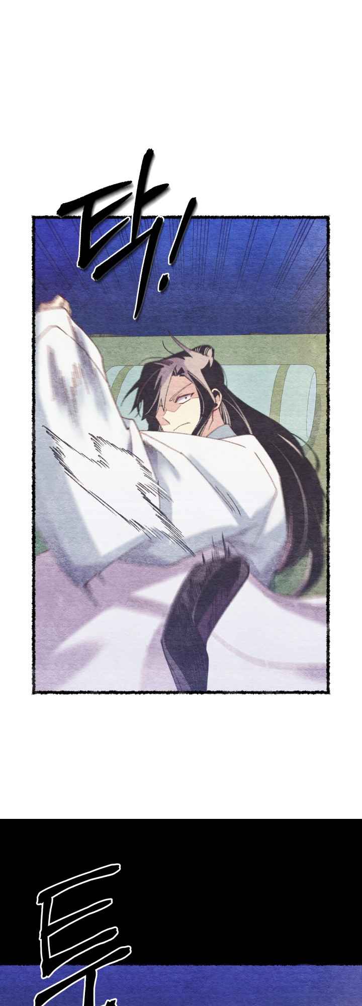 Read Lightning Degree Manga Online