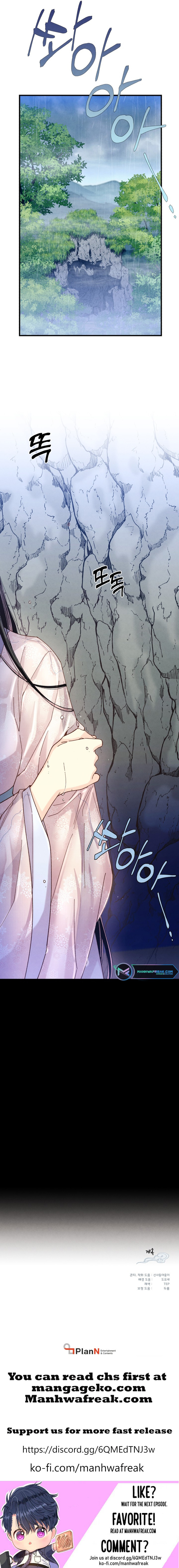 Read Lightning Degree Manga Online