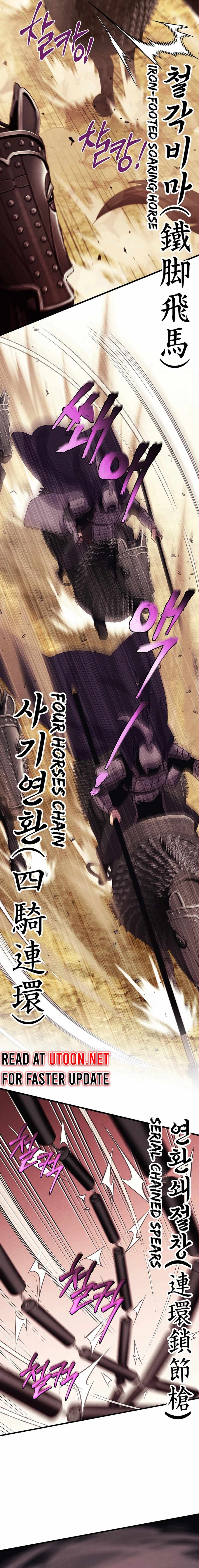 Read Lightning Degree Manga Online