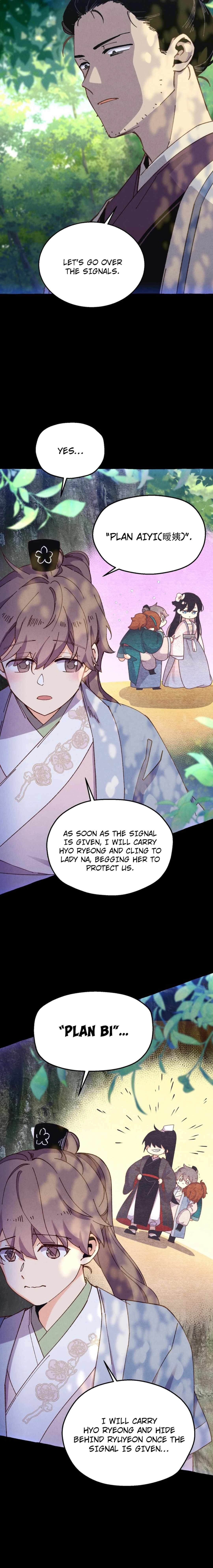 Read Lightning Degree Manga Online