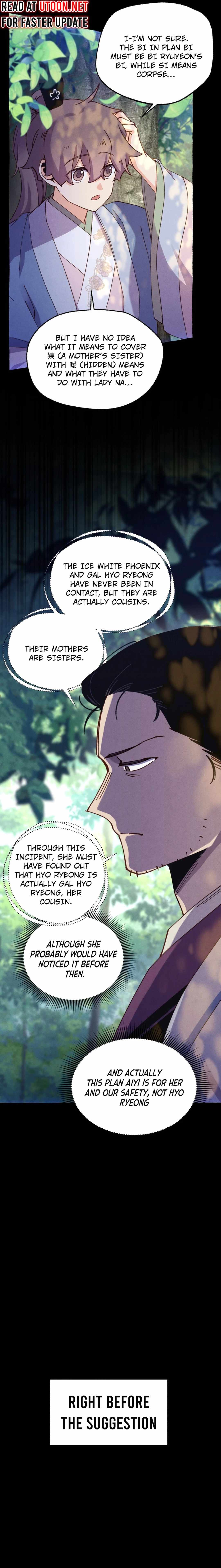 Read Lightning Degree Manga Online