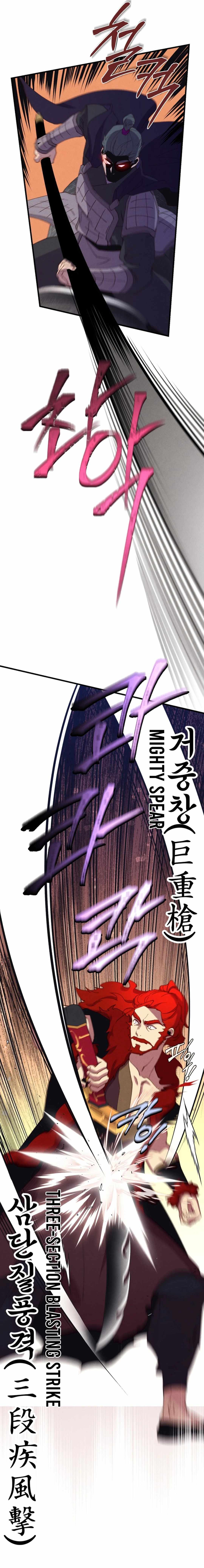 Read Lightning Degree Manga Online