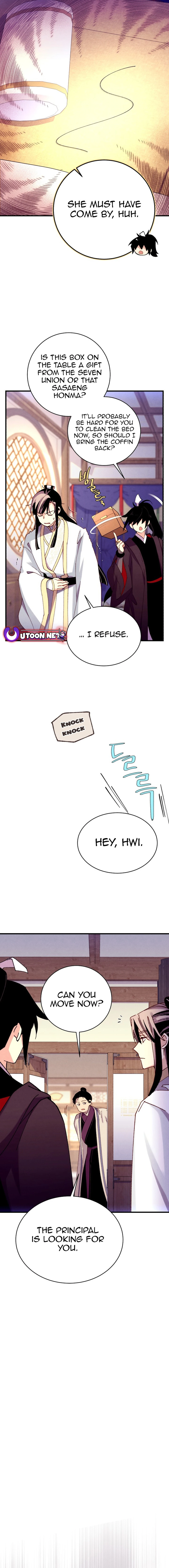 Read Lightning Degree Manga Online