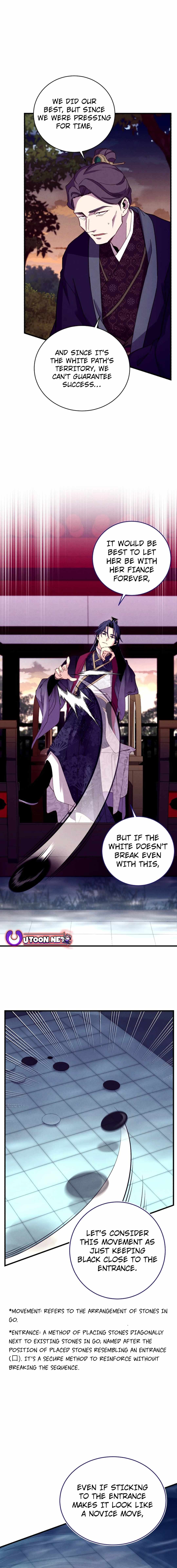 Read Lightning Degree Manga Online