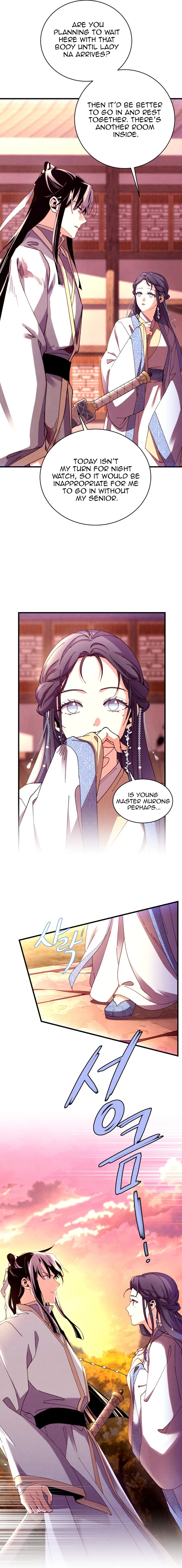 Read Lightning Degree Manga Online