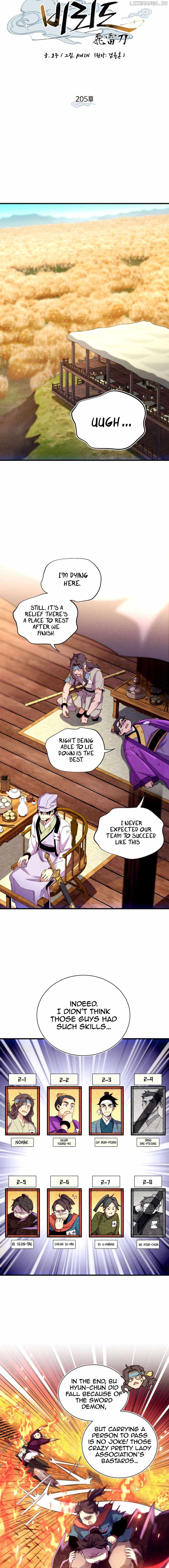 Read Lightning Degree Manga Online