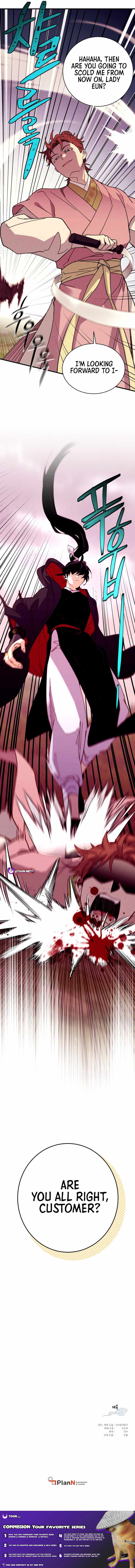 Read Lightning Degree Manga Online