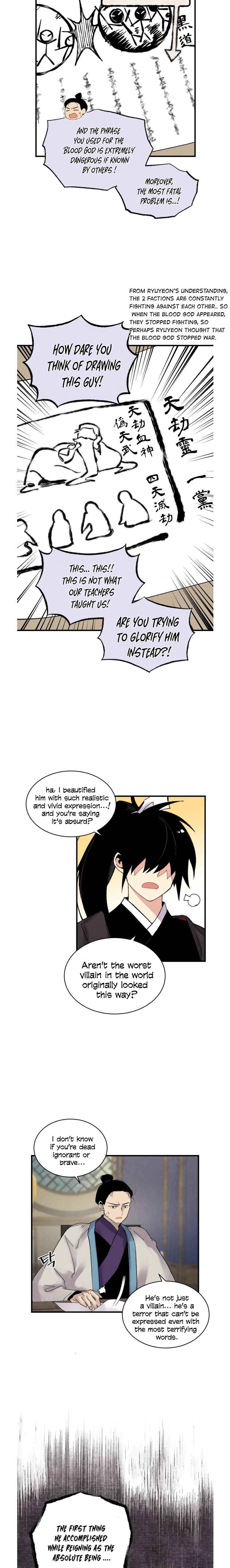 Read Lightning Degree Manga Online
