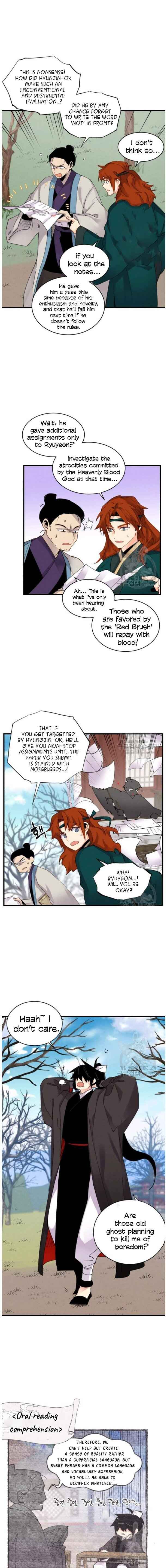 Read Lightning Degree Manga Online