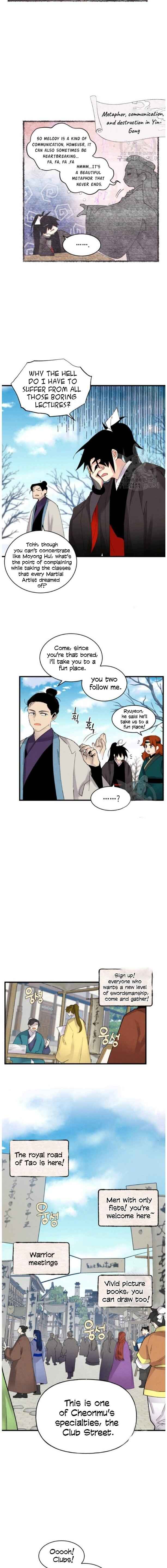Read Lightning Degree Manga Online