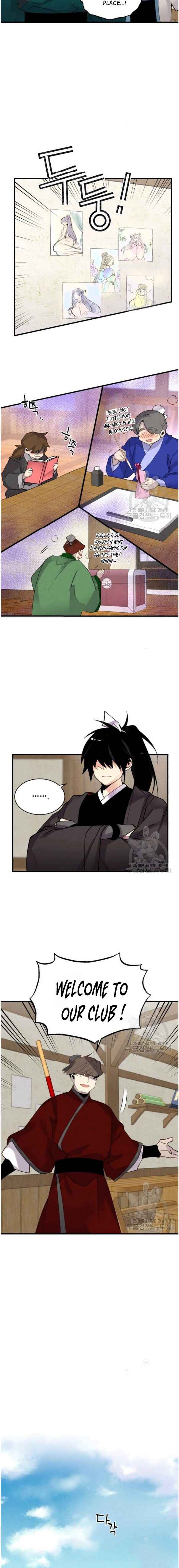 Read Lightning Degree Manga Online