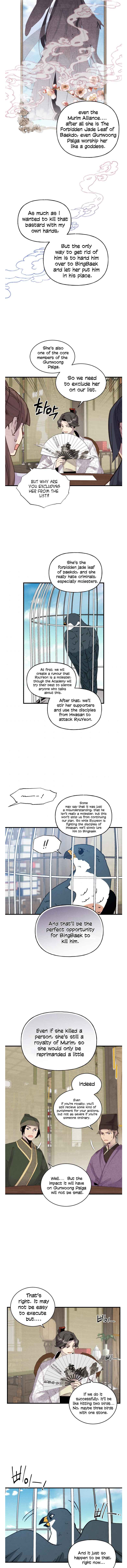 Read Lightning Degree Manga Online