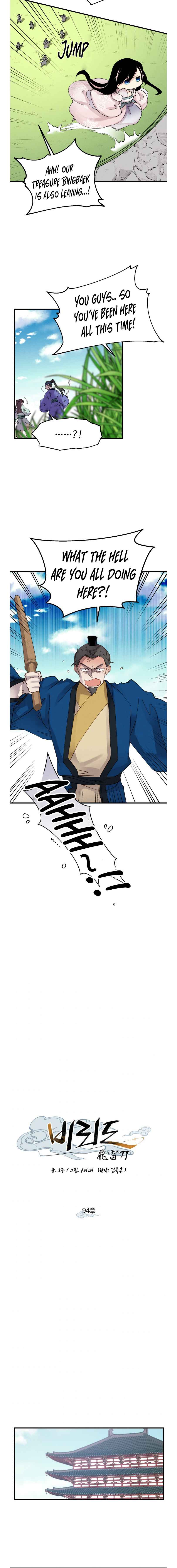 Read Lightning Degree Manga Online