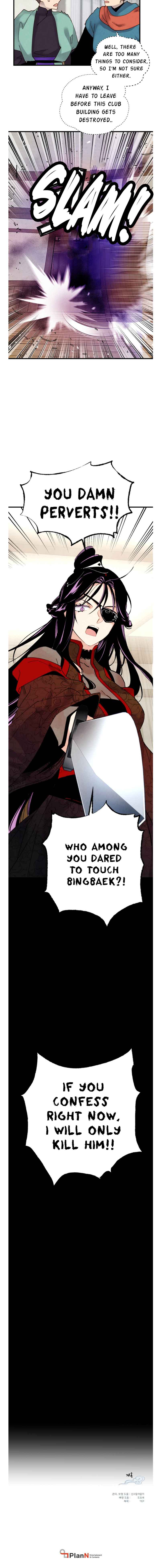 Read Lightning Degree Manga Online