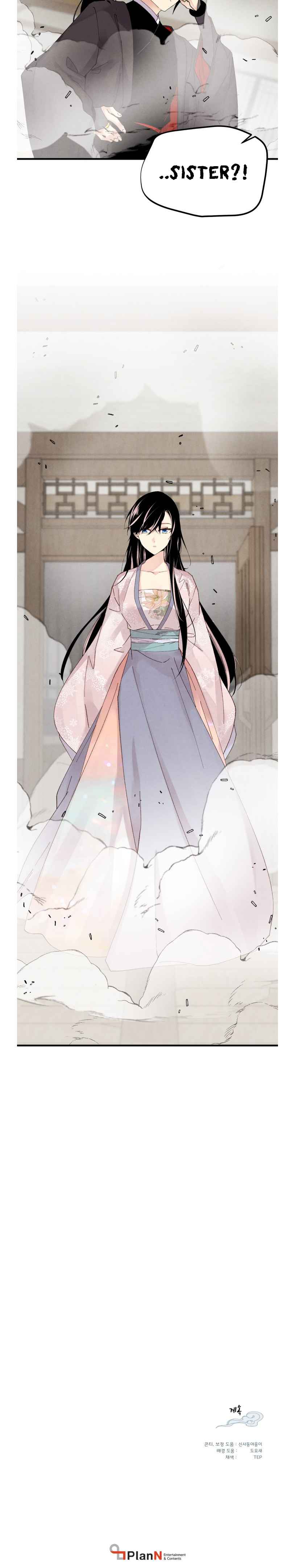 Read Lightning Degree Manga Online