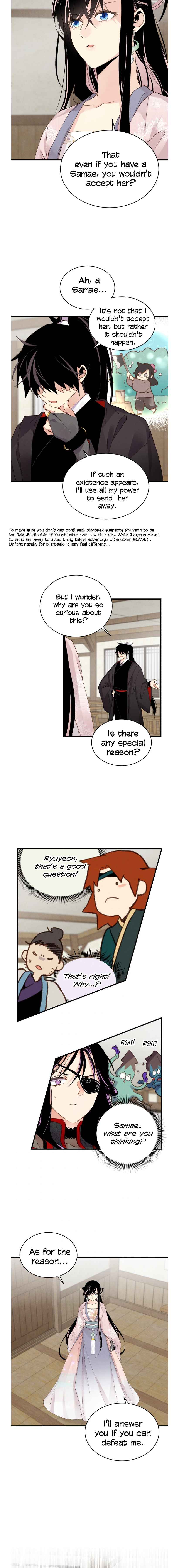 Read Lightning Degree Manga Online