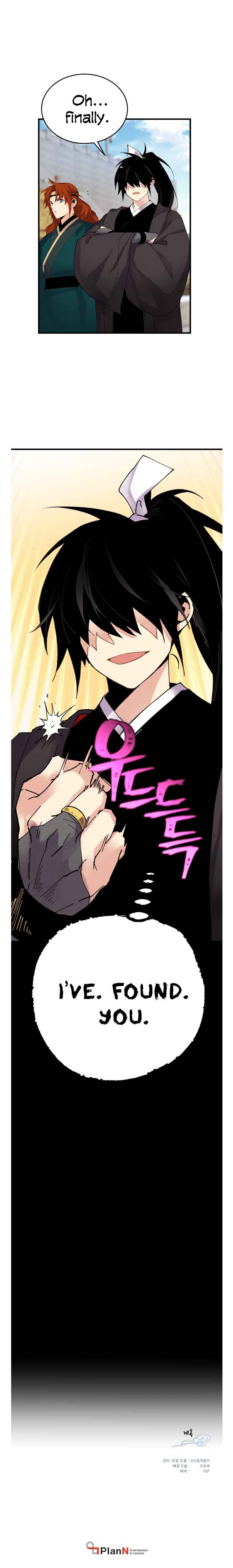 Read Lightning Degree Manga Online