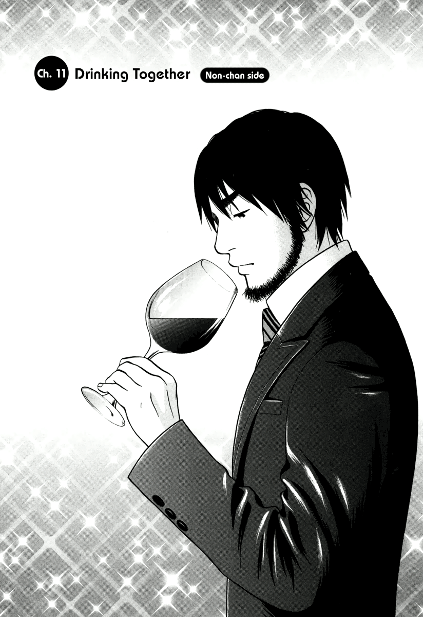 Read Living, Eating, and Sleeping Together Manga Online