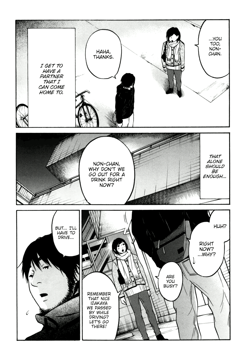 Read Living, Eating, and Sleeping Together Manga Online