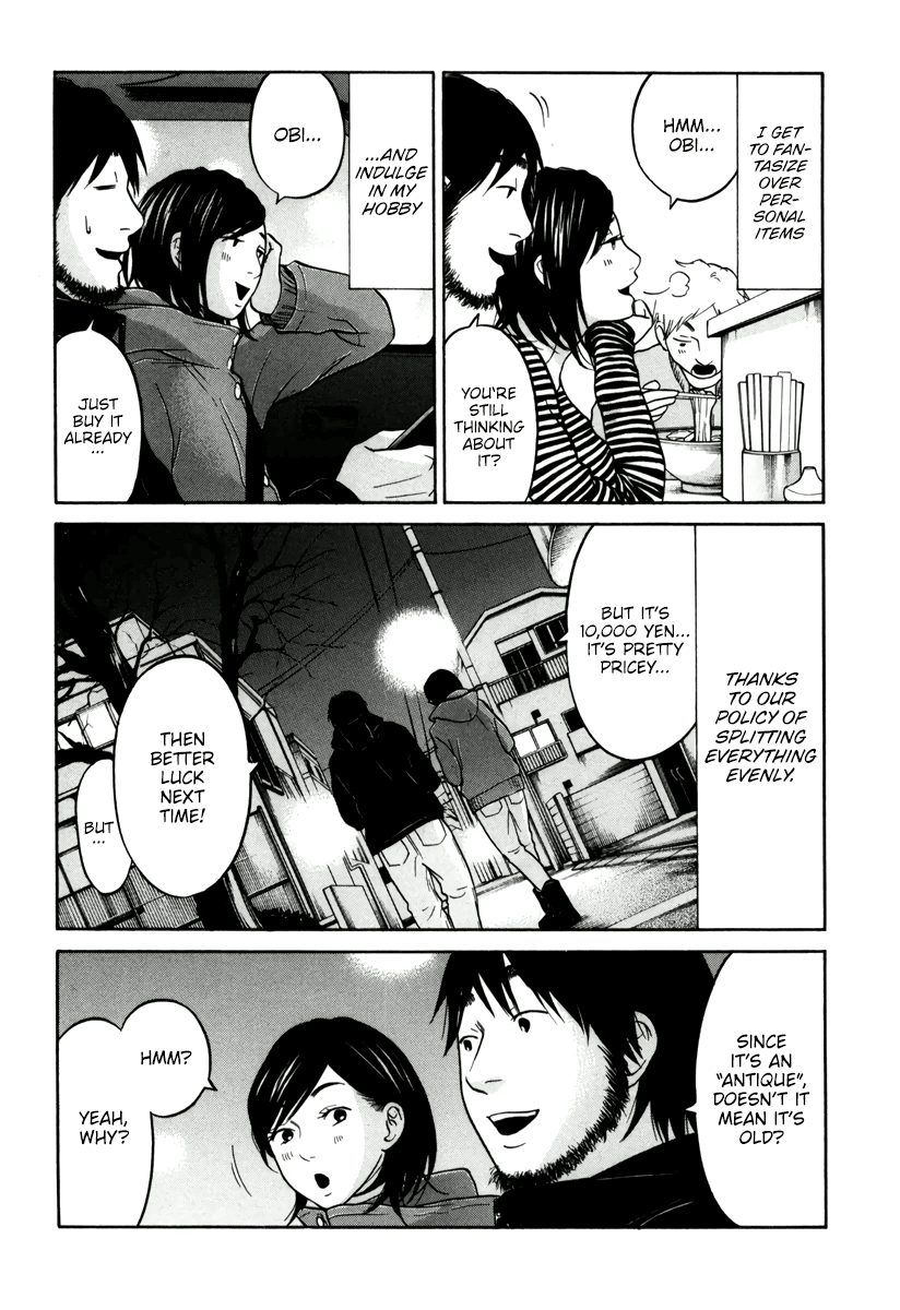 Read Living, Eating, and Sleeping Together Manga Online