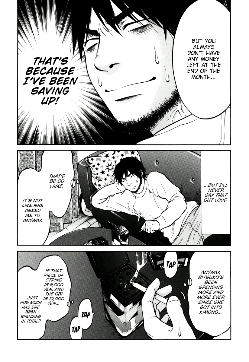 Read Living, Eating, and Sleeping Together Manga Online