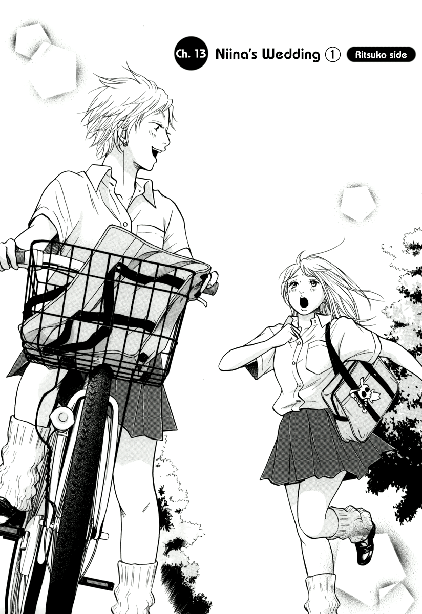 Read Living, Eating, and Sleeping Together Manga Online
