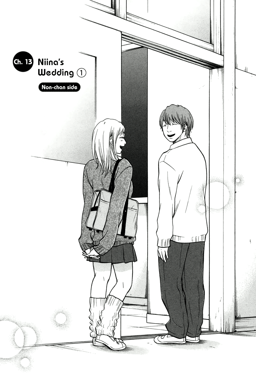 Read Living, Eating, and Sleeping Together Manga Online