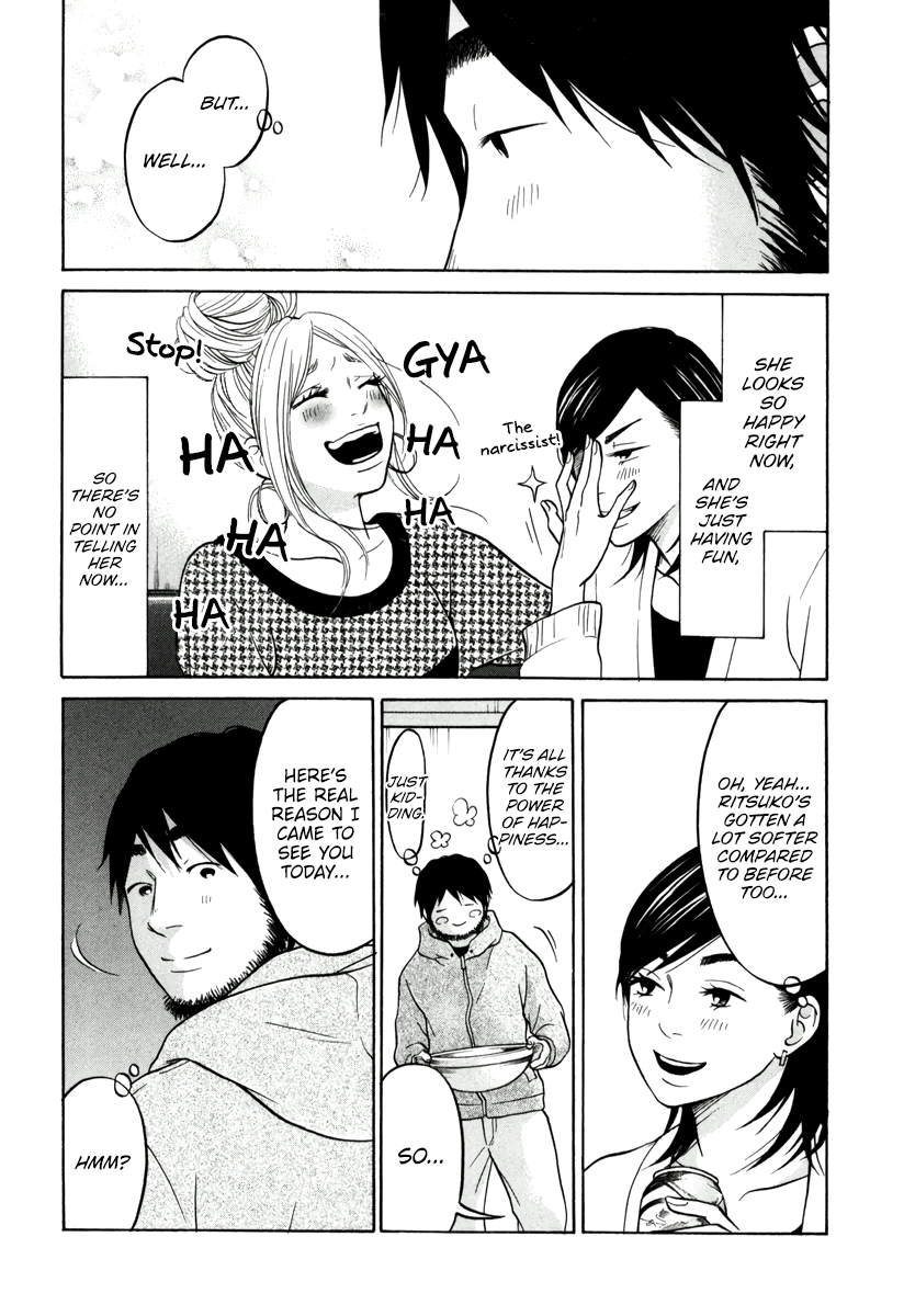 Read Living, Eating, and Sleeping Together Manga Online