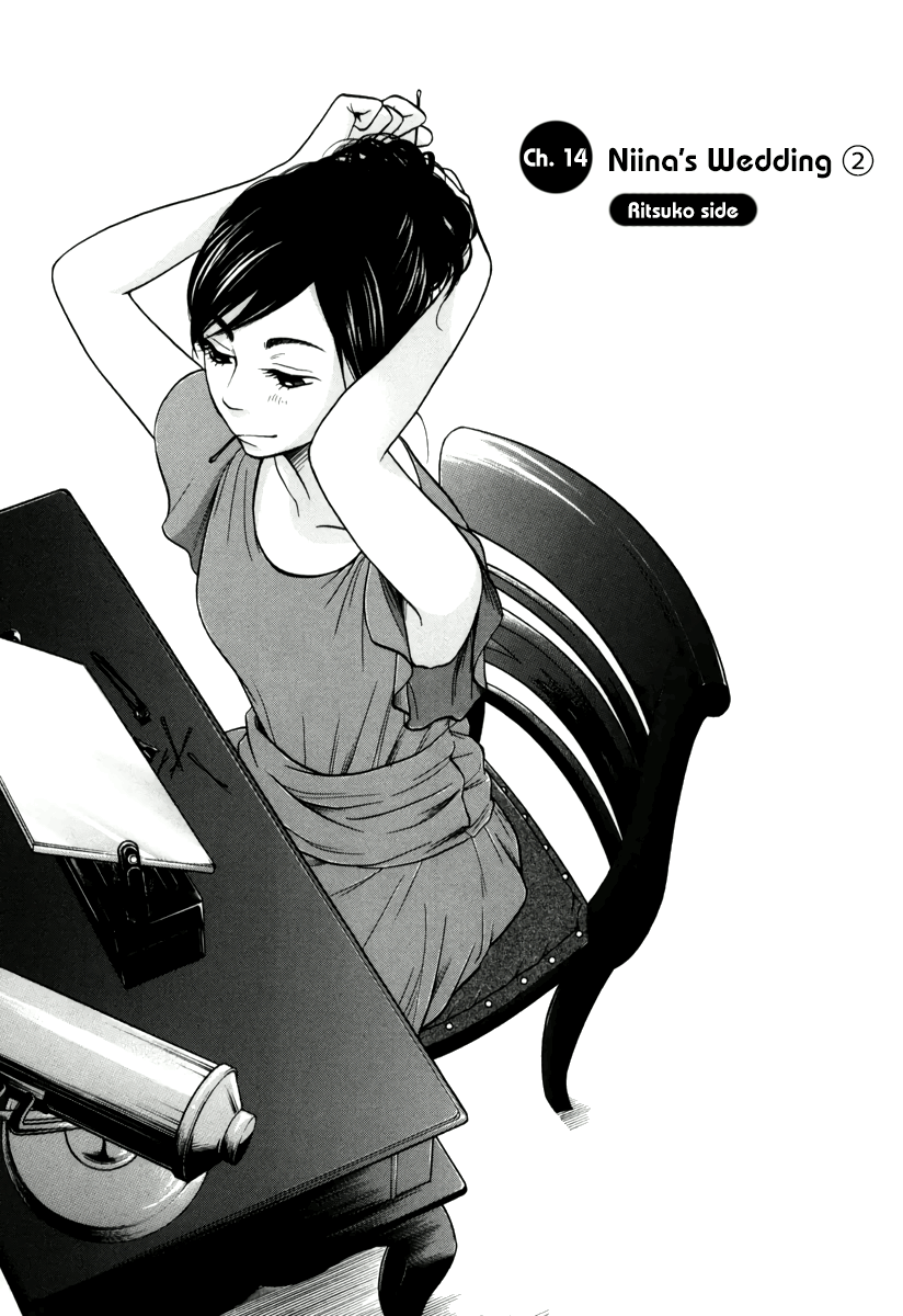 Read Living, Eating, and Sleeping Together Manga Online