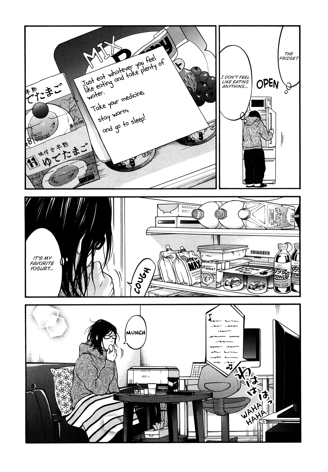 Read Living, Eating, and Sleeping Together Manga Online