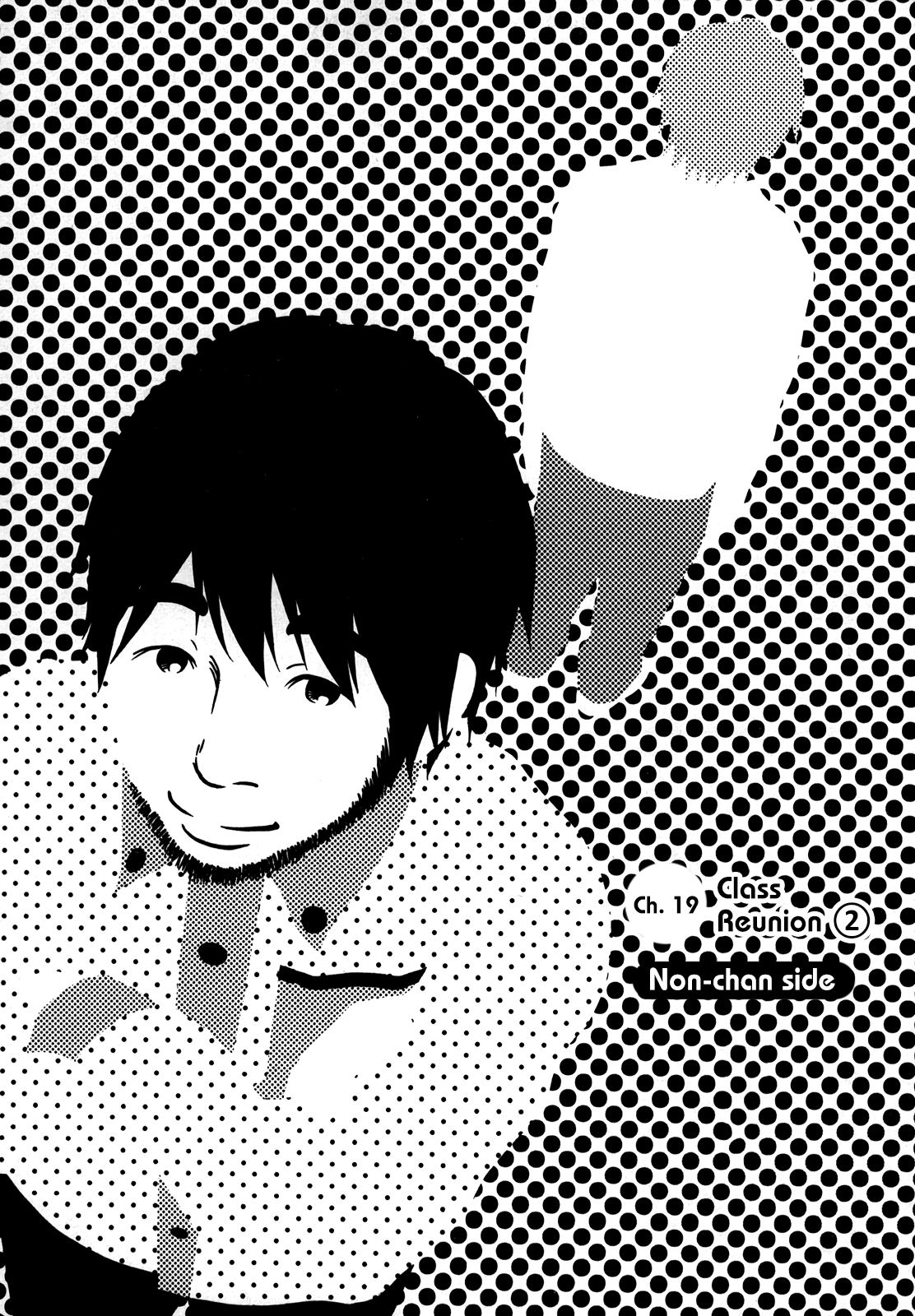 Read Living, Eating, and Sleeping Together Manga Online