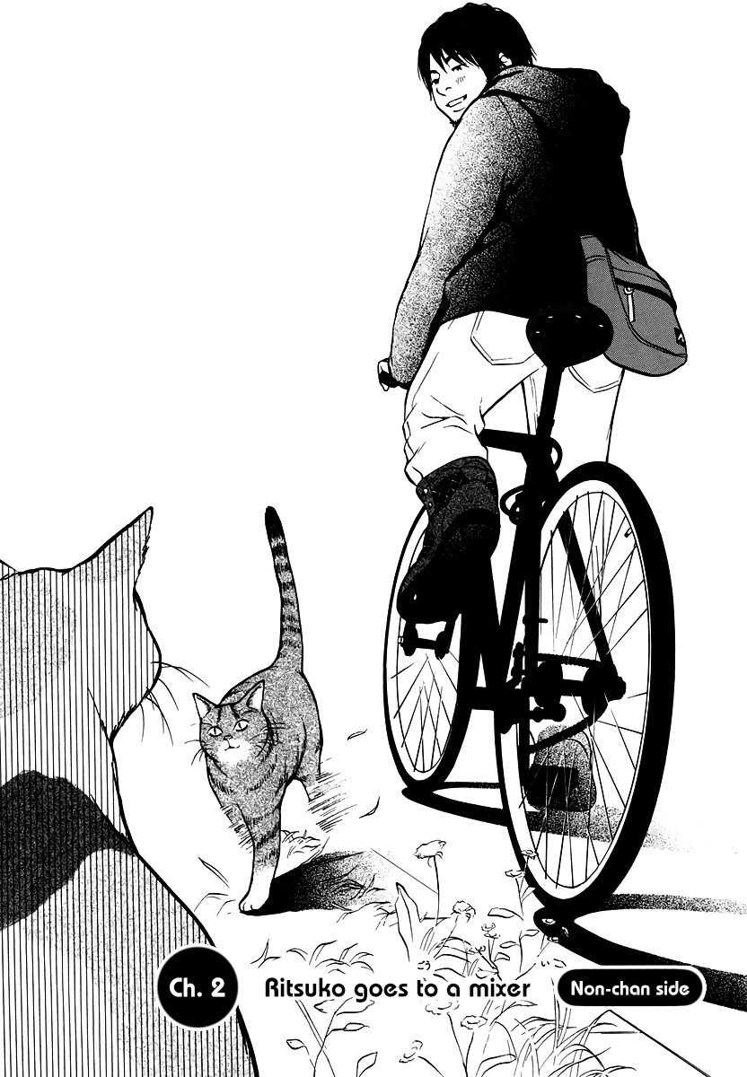 Read Living, Eating, and Sleeping Together Manga Online