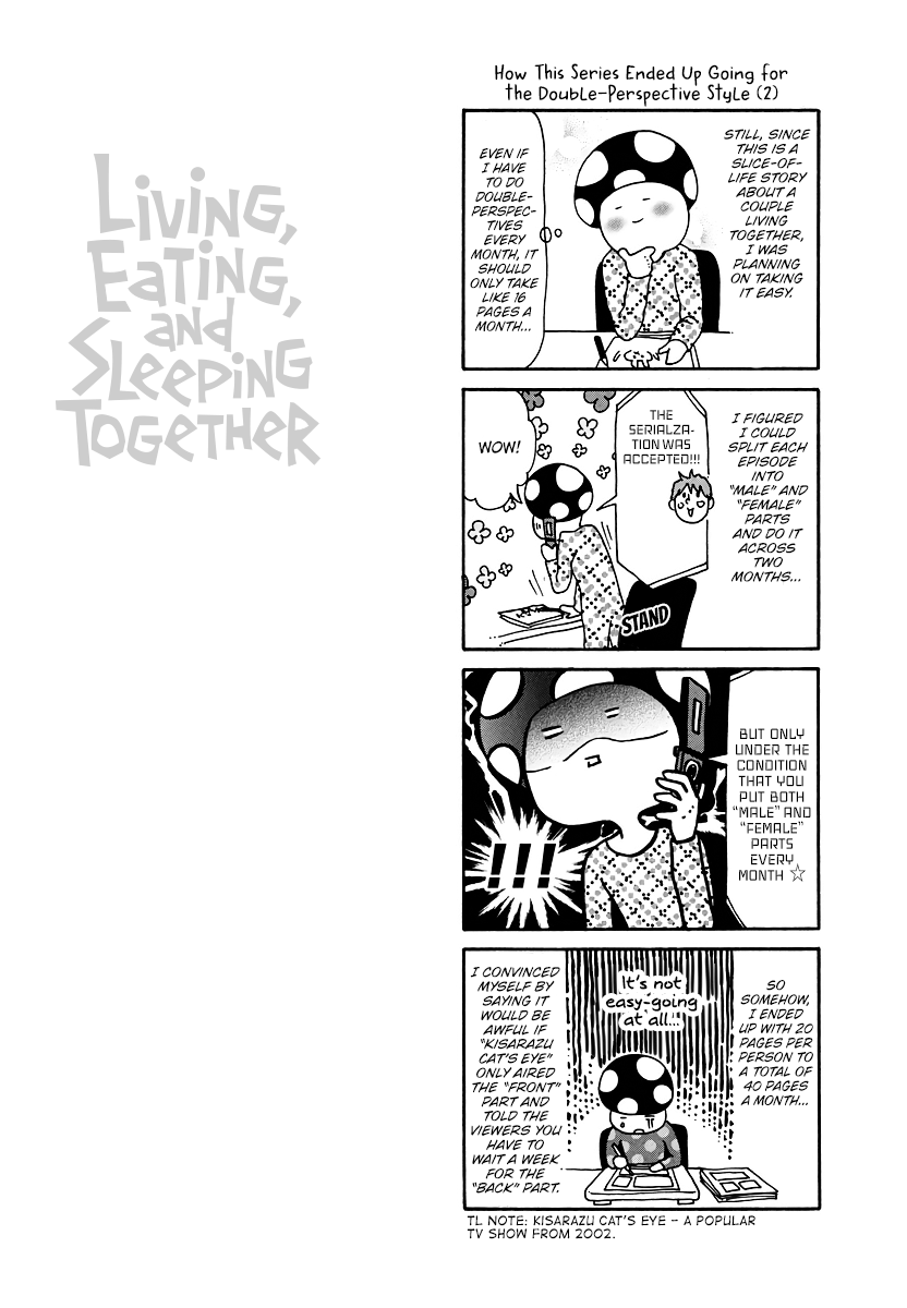 Read Living, Eating, and Sleeping Together Manga Online